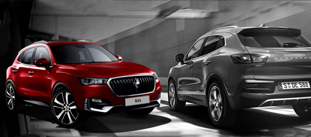 bx5