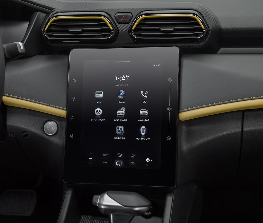 22-Automobile-LAMARI-ECHO-multimedia-screen